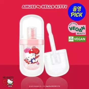 AMUSE Вытягиватель губ [Hello Kitty] Big Diamond (Lip Plumper)
