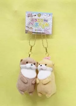 Amuse Niconicopea Agurumi KH Otter Usoyan 703281