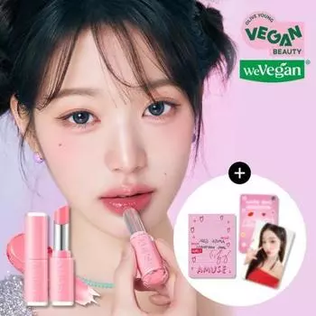 Amuse [Новый подарок от jangwon Young Pocar] Amuse Fondue Night Выберите 1 из 10 01 Chilled rice