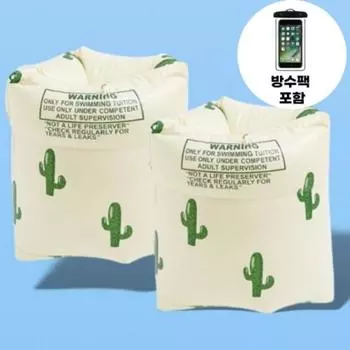 Amutta взрослый рука трубка рука трубка рука кольцо смартфон водонепроницаемый комплект в комплекте, кактус, 1 комплект, корейские водные развлечения товары