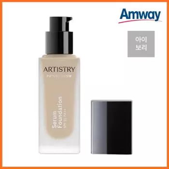 Amway Cosmetics Artistry Future Glow Сыворотка-основа 30 мл x 1