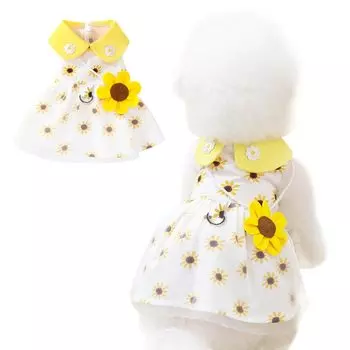 AmzBarley Собака Подсолнух Солнце Подсолнух Узор Собака Кошка Маленькая Средняя Собака Быстрый Для Собак и Памятные Идущие XL Одежда, Платье, Тюль, Принцесса,
