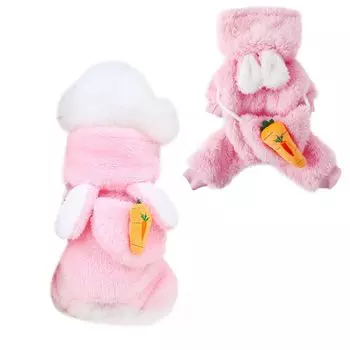 AmzBarley Собака с висящей собакой Собака Зима Четыре Холодная жара Питомец Маленький Средний Выпадение шерсти Повседневный Ходьба Прогулки Одежда, Осень/Зима, Комбинезон, Бархат, Шапка,