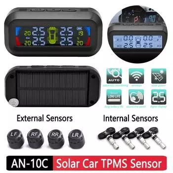 AN-10C TPMS система контроля давления в шинах солнечный ЖК-цифровой дисплей контроль давления в шинах автомобиля системы автоматической охранной сигнализации