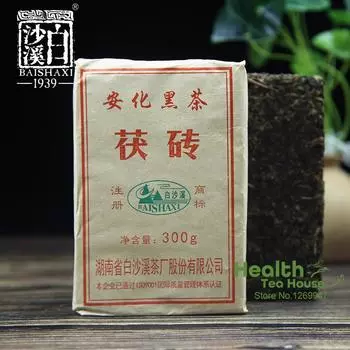 Черный чай Anhua Baishaxi 2011/2015 года с золотым цветком Fu Brick 300 г