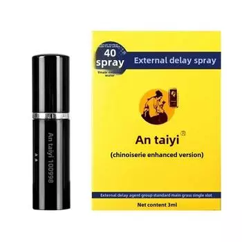Серия An Too Medical Мужской спрей для продления полового акта Классическая усиленная версия Версия навыков Не вызывающие онемения Внешние салфетки для продления полового акта Enhanced Wet Wipes 3pcs
