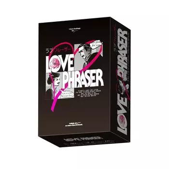 Anaguma board game LOVE PHRASER