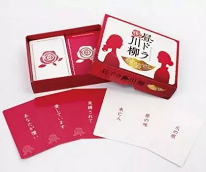 Anaguma Daytime Drama Senryu Новое издание 12 лет и настольная игра (3-6 игроков, 5-20 минут, старше)