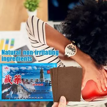 Анальгетический пластырь, мышечная боль в суставах, плечо, травяной натуральный китайский обезболивающий пластырь