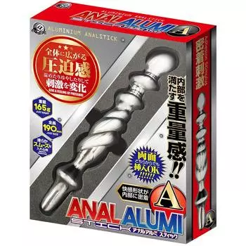 Анальная алюминиевая палочка А [A-one]