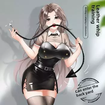 Анальная пробка Devil s Tail Metal Anal Torture Leather Whip Traction Conditioning Female Adult Sex Toys