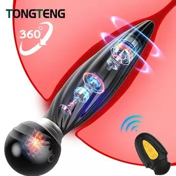 Анальная пробка для женщин AV Rose Вибратор Вибратор Секс-игрушки Электрический мастурбатор Женский задний корт Вращение