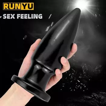 Анальная пробка с большими бусинами, огромная анальная пробка, расширитель ануса, вагинальный мастурбатор, секс-игрушки для взрослых для женщин и мужчин