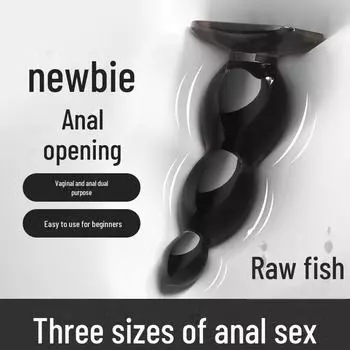 Анальная пробка с присоской Mi Ji - 400 штук в коробке Small 6976978541057