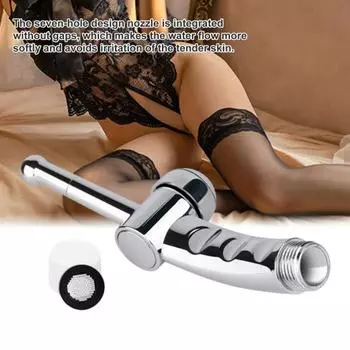 Анальный ирригатор Ease, насадка с семью отверстиями, гладкий анальный душ, очиститель для душа для женщин