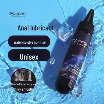 Анальный лубрикант Mi Ji 80 мл — нежный гель для тела для взрослых, унисекс, 200 шт./коробка. Smooth back 80ml