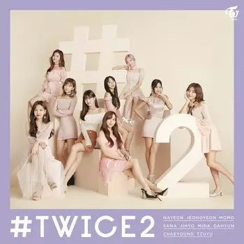 аналог производства #TWICE2 (Ограниченная версия) [Аналоговый]
