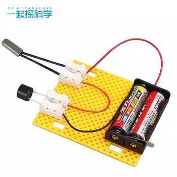 Аналоговая пожарная сигнализация Звуковая и световая сигнализация Научно-экспериментальное оборудование Наука и технологии Мелкое производство DIY Научно-популярные учебные пособия жёлтый