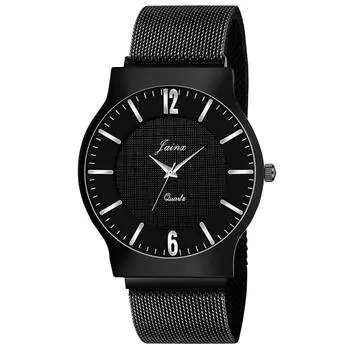 Аналоговые мужские часы с магнитной сеткой и цепочкой