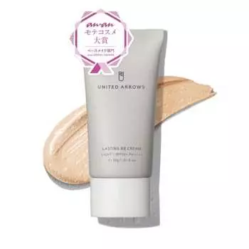 [anan mote cosmetics award winner] united arrows beauty lasting bb cream light united arrows beauty