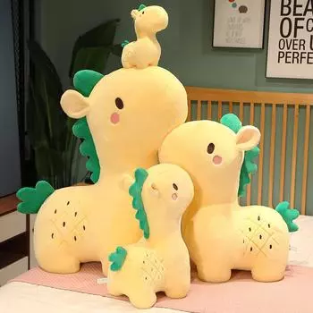 Ананас Лошадь Кукла Имитация Пони Кукла Огромная Плюшевая Игрушка Девочка Спящая Подушка Тряпичная Кукла Подарок [Small] 26cm