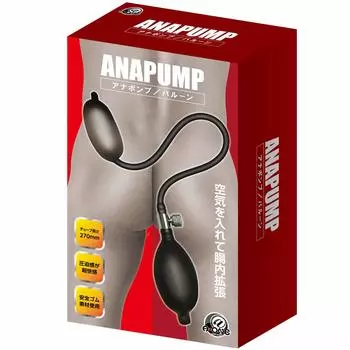 Anapump Balloon A-ONE
