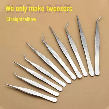 Анатомические пинцеты из нержавеющей стали для биологических экспериментов — прямые и локтевые зажимы Straight Tweezers 12.5cm