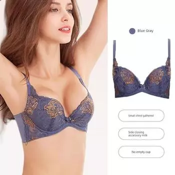 Ancient and Modern Girl s Underwear Bra Sexy Lace Thin 18mm Insert Lace Push up Bra Blue Gray 70A