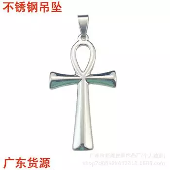 Ancient Egyptian Anka Necklace Life Lucky Cross Pendant, Vintage Personality, Fashion Accessories