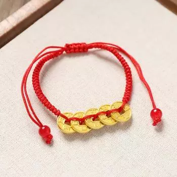 Ancient sand gold hammer pattern coiling bracelet yellow God of Wealth five emperors money red rope woven bracelet men s and women s retro hand rope