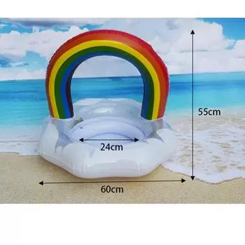 And Child Adult Rainbow Cloud Inflatable Swimming Circle Water Float Toy 60 cm