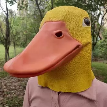 And Cute Duck Lion Latex Mask For Kids Party Decorations And Halloween Costume Duck