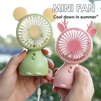 и симпатичный портативный USB-ночник для студенческого общежития, перезаряжаемый мини-вентилятор белый