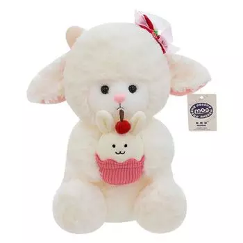 And Cute Skirt Hand Held Cake Lamb Cartoon Animal Plush Toy For Gift Kids Cake Style,22cm
