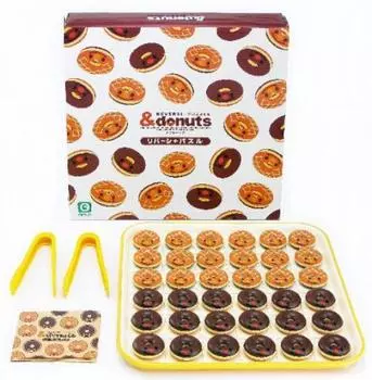 and donuts