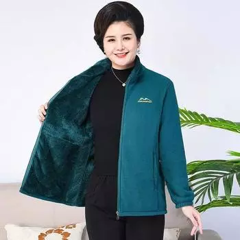 and Elderly Women s Clothing Fall and Winter Fleece-lined Thickened Polar Fleece Cardigan Coat Outerwear Casual Plus Size Fleece Sweater Ladieswear Hole green hair XL(Suggested 40.00 kg-52.50 kg)