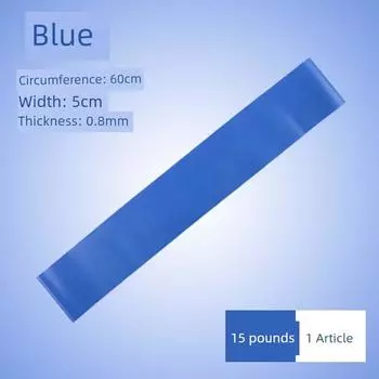 and Field Training Equipment Basketball Football Yoga Latex Elastic Force Circle Strain Relief Bushing Ring Elastic Tension Band Fitness Equipment Circumference 60cm blue resistance 15 pounds 1 Bar