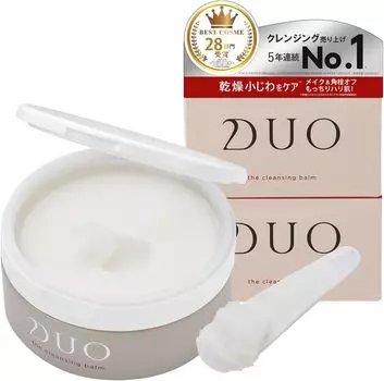 and firm DUO The Cleansing Balm 90g x set Moisturizing Pore Care Makeup Remover Face Wash W No need to wash face duo Duo [Aging care Bouncy skin! ]