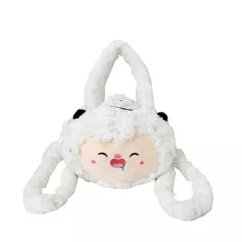 And Goat Pleasant Big Big Wolf Cute Cartoon Plush Bag Shoulder Bags Girls Teens Paddi