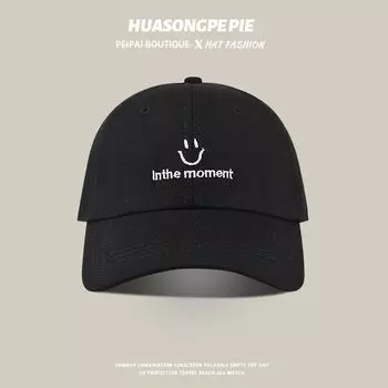 and Summer New Arrival Smiling Face Embroidery Baseball Cap Female K-style Minimalist Face-Looking Small Sun Hat Student All-Matching Peaked Cap Male C3649 Black M(56-58cm)