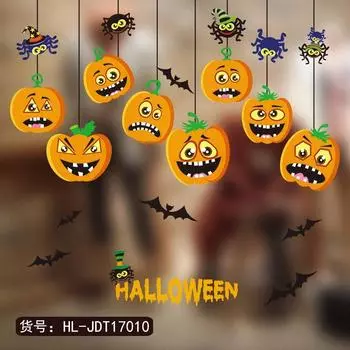 And Whimsical Witch Pumpkin Static Cling Decals For Halloween Festivities And Displays JDT17010