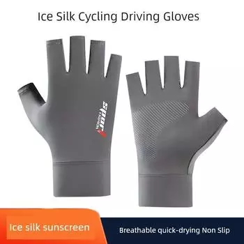 and Women s Spring and Summer Outdoor Sun Protection Half Finger Ice Silk Cycling Thin Anti-Slip Driving and Fishing Sports Two Finger Gloves Men Ice Silk Short half gray