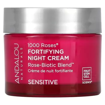 Andalou Naturals, 1000 Roses, Укрепляющий ночной крем, для чувствительной кожи, 50 г (1,7 унции)