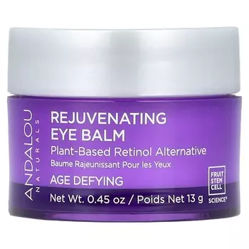 Andalou Naturals, Омолаживающий бальзам для глаз, альтернатива растительному ретинолу, против старения, 0,45 унции (13 г)
