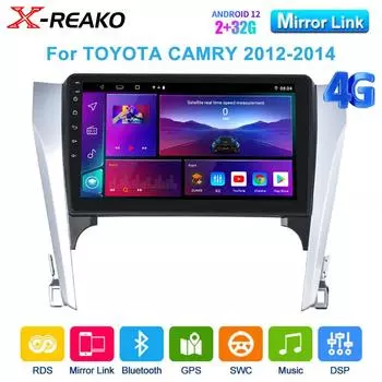 Android12 Carplay Автомагнитола для Toyota Camry 2012 2013 2014 Мультимедиа 2+32 ГБ 4G 8-ядерный GPS-плеер Стерео 2din Головное устройство DSP 2GB+32GB
