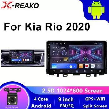 Android13 Автомобильный Авто Радио Стерео Для Kia RIO 2017 2018 2019 2020 Мультимедийный Видео Плеер GPS Навигация WIFI CarPlay DVD BT 4 core 1GB+32GB carplay