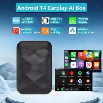 Android14 Wireless CarPlay&Android Auto 3in1 Smart Box, проводное подключение к беспроводной сети, Plug and Play, 4 ядра, 4 ГБ+64 ГБ, стабильная передача данных