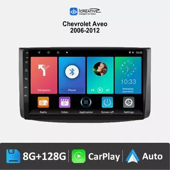 Android 10 Автомобильное радио для Chevrolet Aveo 2006-2012 Мультимедийный видеоплеер Навигация GPS CarPlay Авто Стерео Головное устройство Без DVD