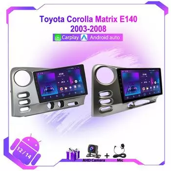 Android 12.0 автомобильное радио для Toyota Corolla Matrix E140 2003-2008 WIFI Мультимедиа Видео Аудио DSP GPS навигация Carplay Player HU