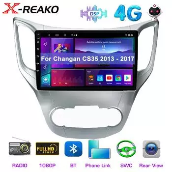 Android 12 128G автомобильный радио-видеоплеер для Changan CS35 2013-2017 авто мультимедиа GPS стерео DSP 4G стерео Carplay 4+64